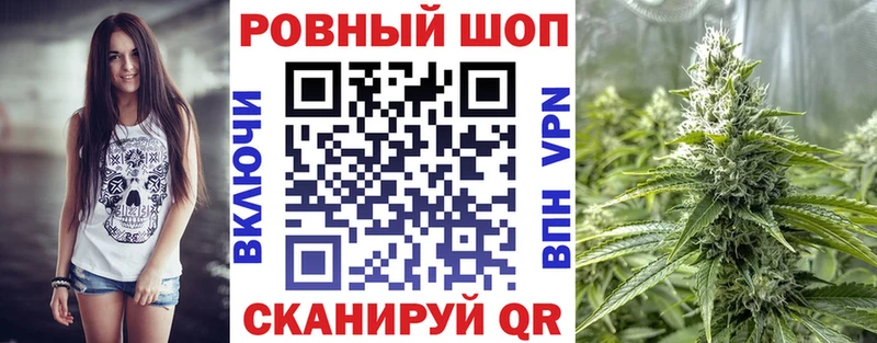 Названия наркотиков Краснотурьинск Гашиш  МДМА  Меф мяу мяу  APVP 