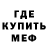 Амфетамин 98% KeKo Savi