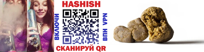 ГАШ убойный Краснотурьинск