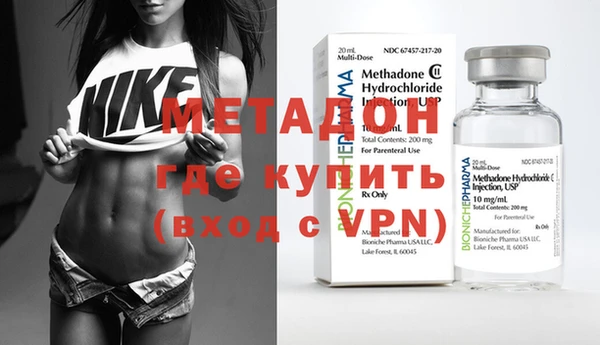 мет Беломорск