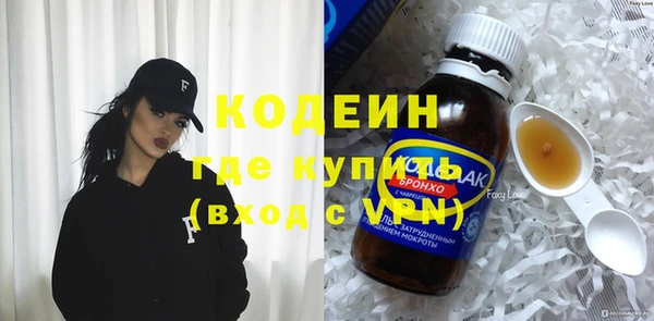 mix Белокуриха