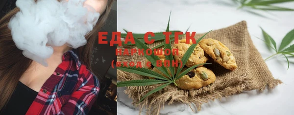 mix Белокуриха