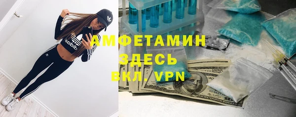 мет Беломорск