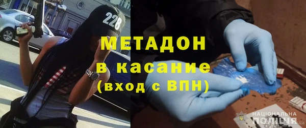 мет Беломорск