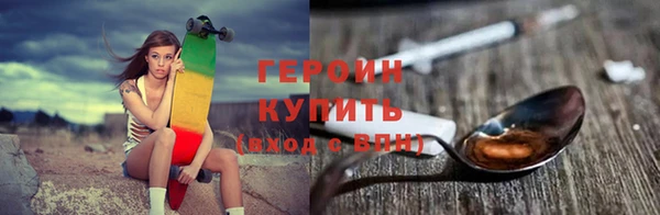 mix Белокуриха