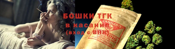 мет Беломорск