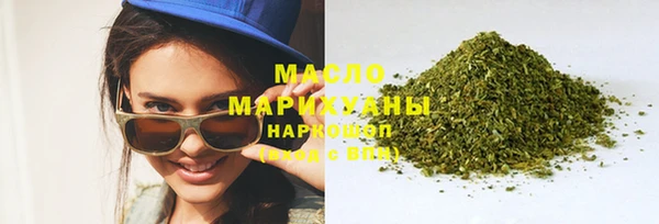 гашик Белоозёрский