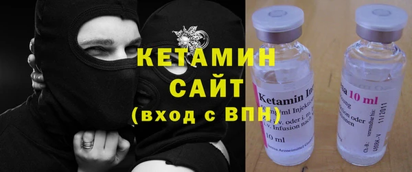 гашик Белоозёрский