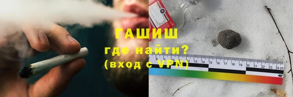 mix Белокуриха