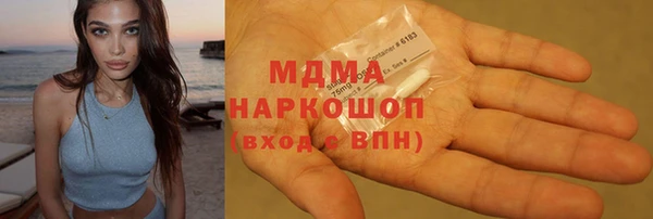 mix Белокуриха