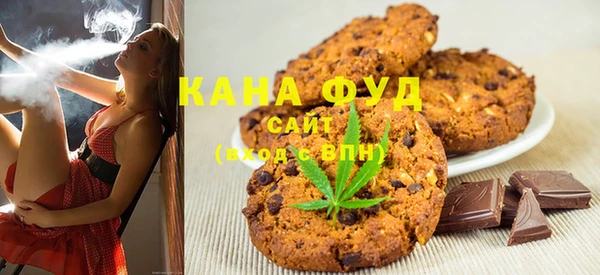 mix Белокуриха