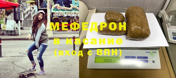 гашик Белоозёрский