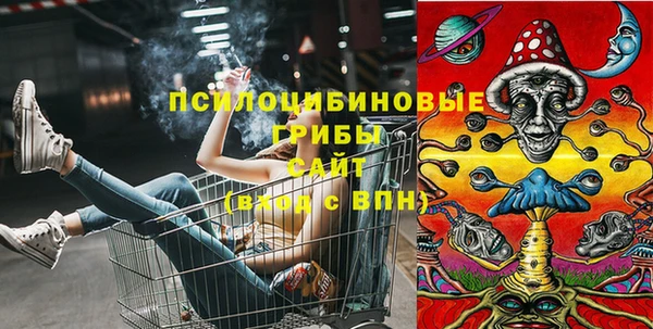 мет Беломорск