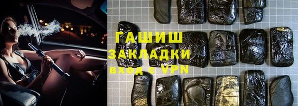 mix Белокуриха