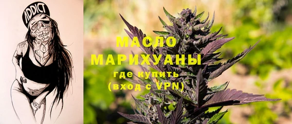 мет Беломорск