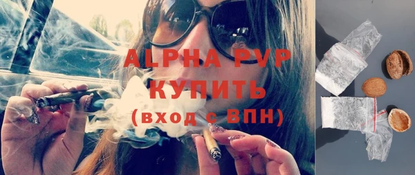 кокаин колумбия Каменногорск