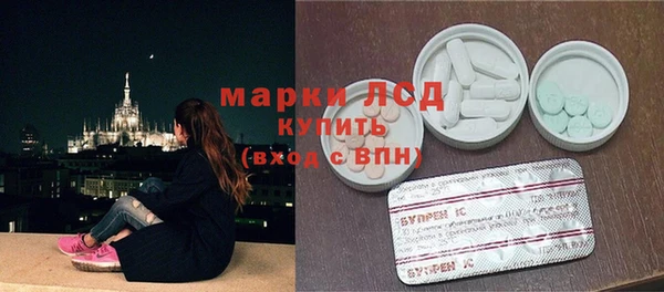 мет Беломорск