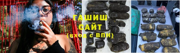 mix Белокуриха