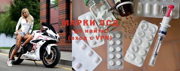 дурь Каменск-Шахтинский