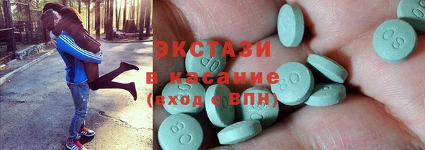 мет Беломорск