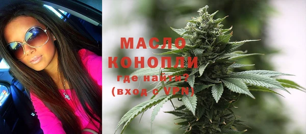 mix Белокуриха