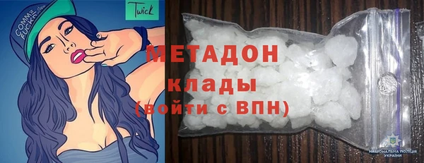 mix Белокуриха