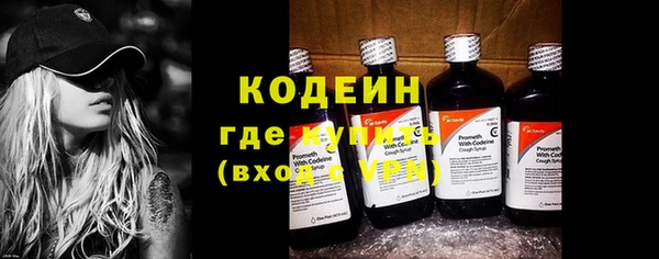 mix Белокуриха