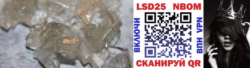 LSD-25 экстази ecstasy  Краснотурьинск 
